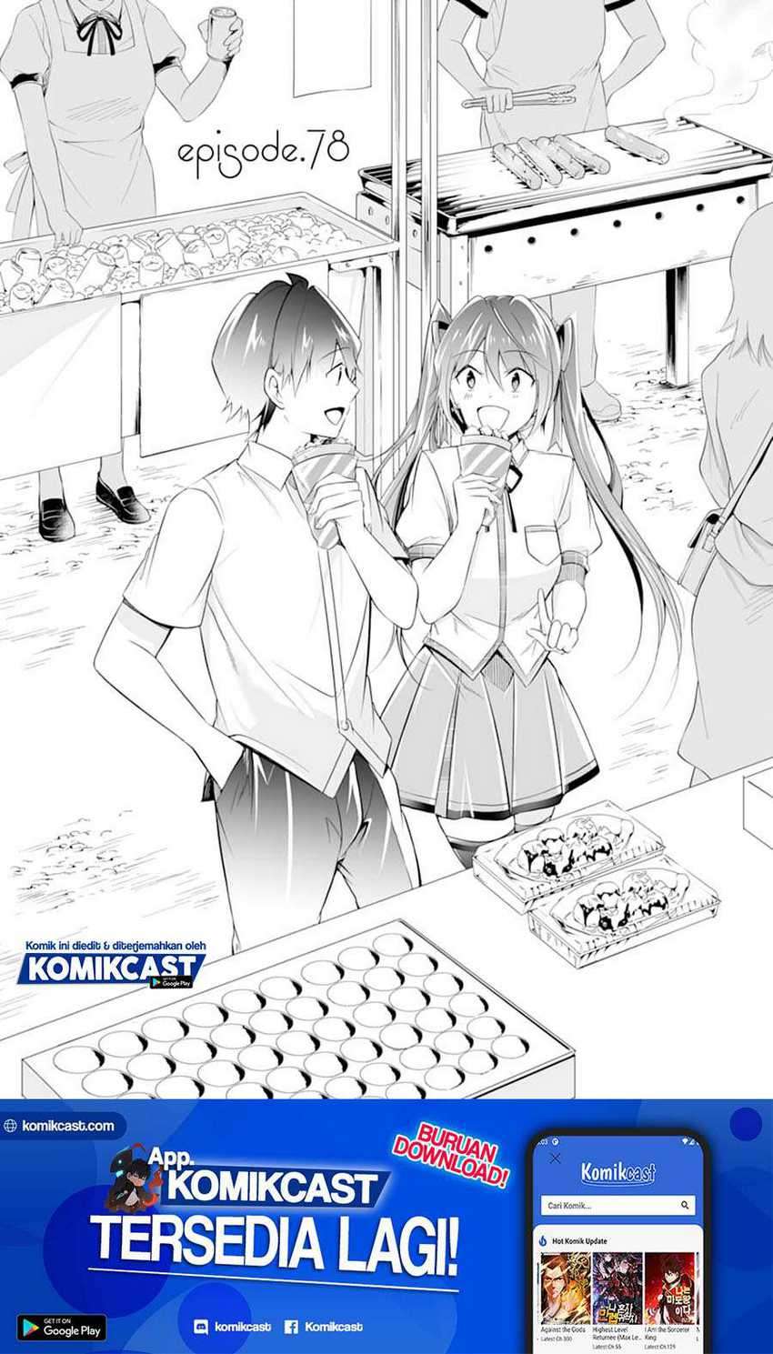 Baca Manga Chuuko demo Koi ga Shitai! Chapter 78 Gambar 2