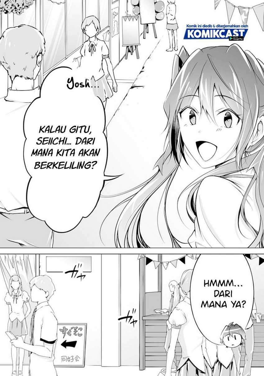 Chuuko demo Koi ga Shitai! Chapter 78 Gambar 3
