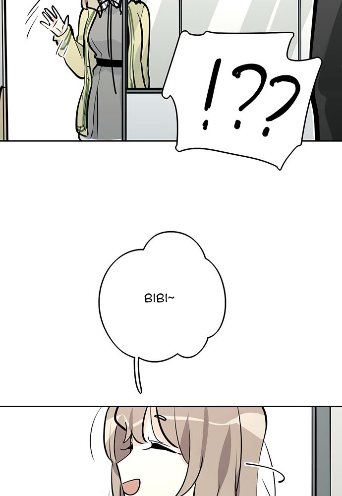 My Girlfriend is a Villain Chapter 51 Gambar 21