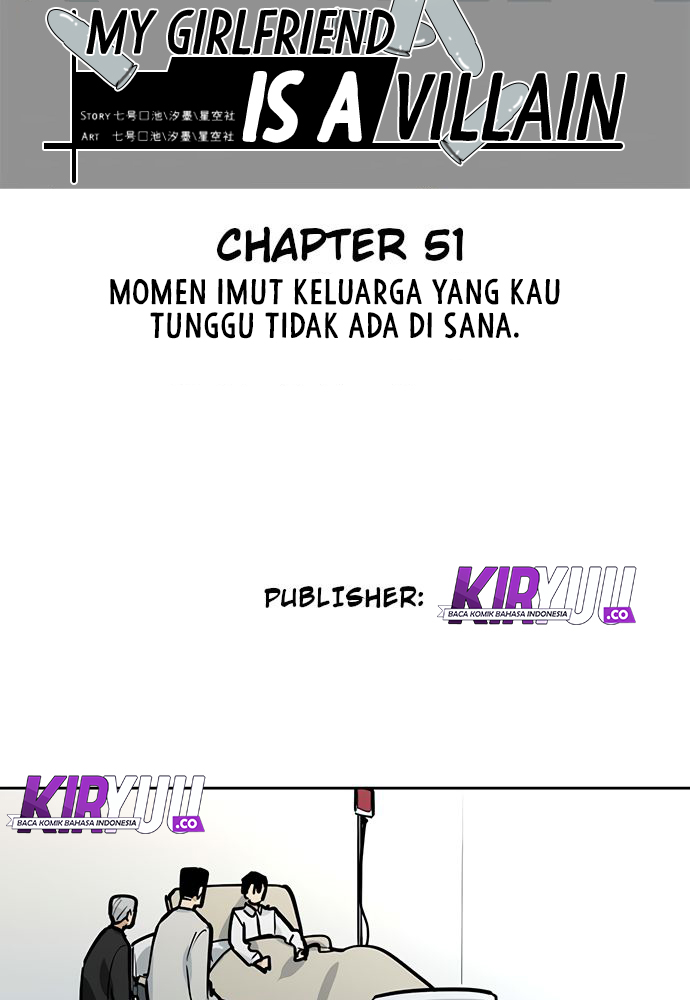 My Girlfriend is a Villain Chapter 51 Gambar 3