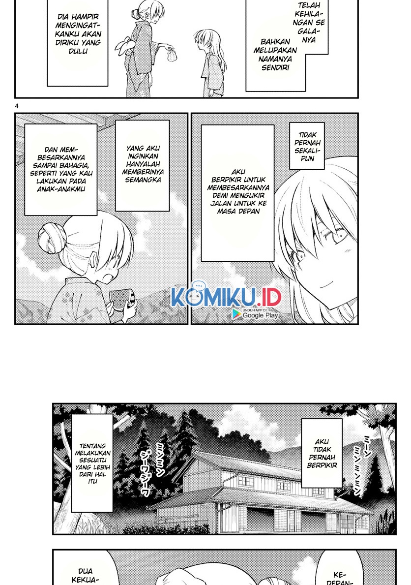Tonikaku Kawaii Chapter 154 Gambar 6
