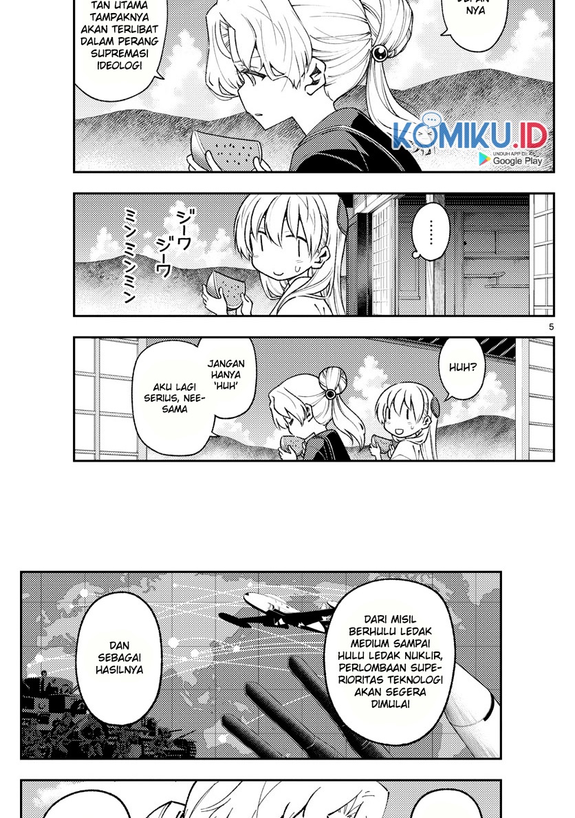 Tonikaku Kawaii Chapter 154 Gambar 7