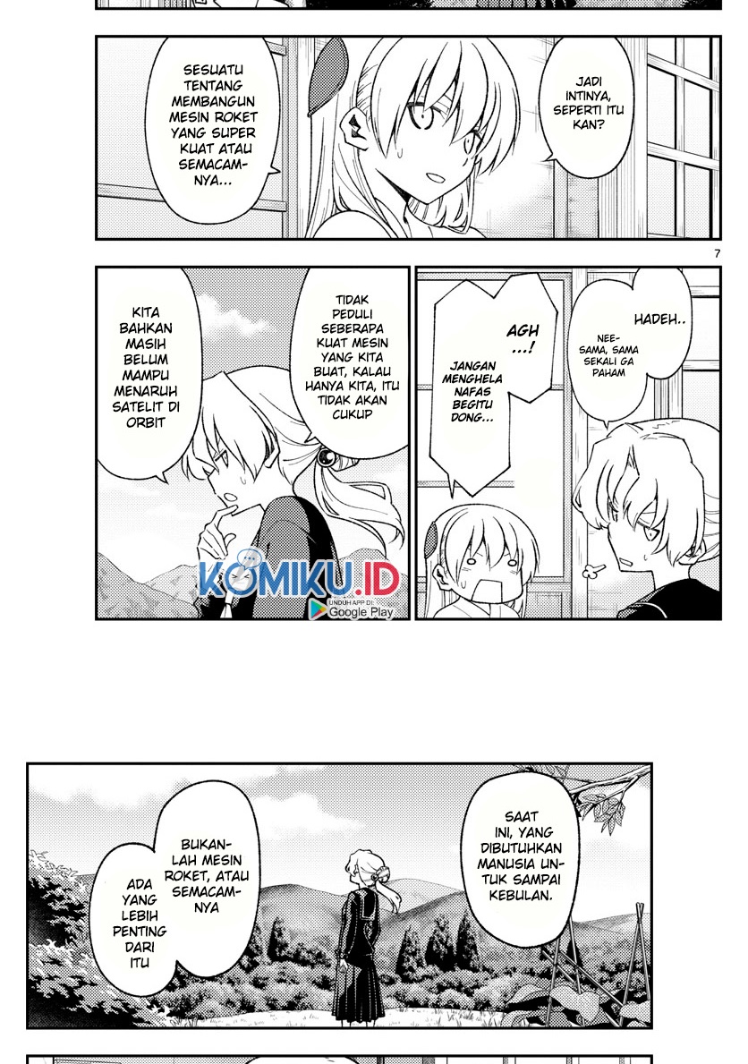 Tonikaku Kawaii Chapter 154 Gambar 9