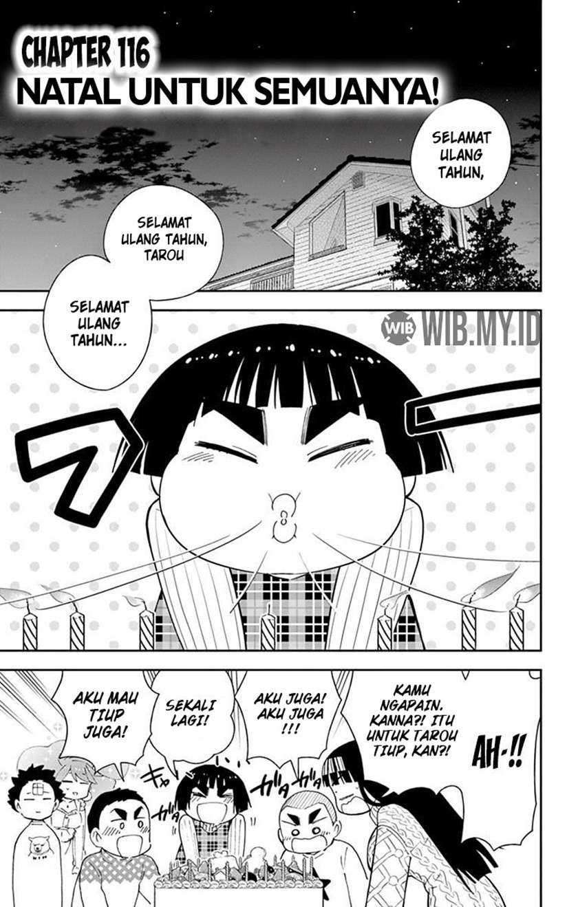 Baca Manga Hatsukoi Zombie Chapter 116 Gambar 2