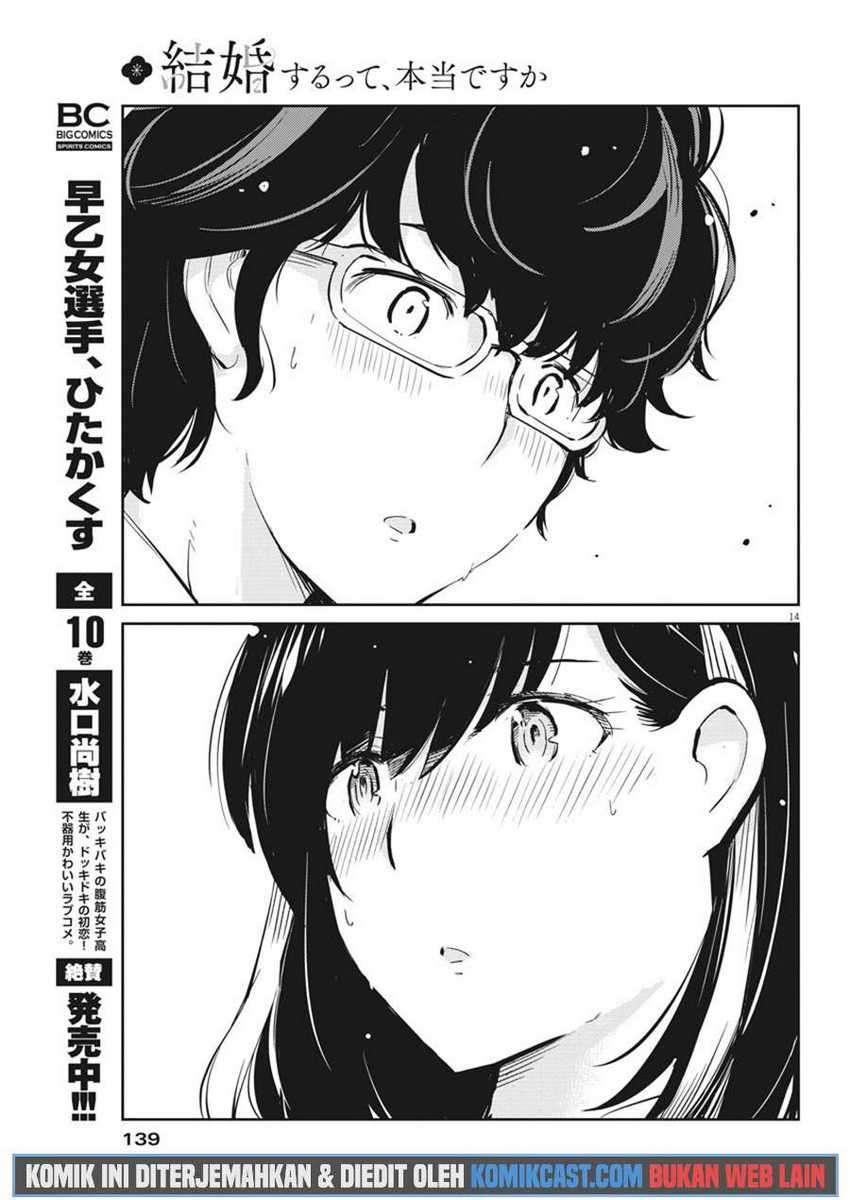 Kekkon Surutte, Hontou Desu Ka? Chapter 38 Gambar 14