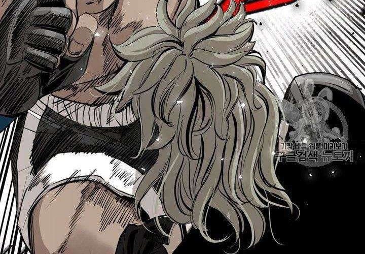 Shark Chapter 169 Gambar 15