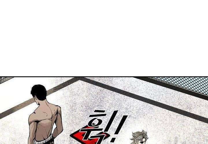 Shark Chapter 169 Gambar 24