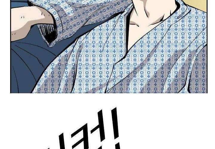 Shark Chapter 169 Gambar 30