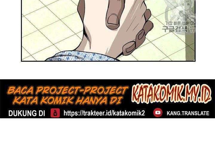 Shark Chapter 169 Gambar 36