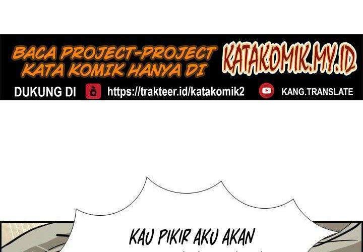 Shark Chapter 169 Gambar 3