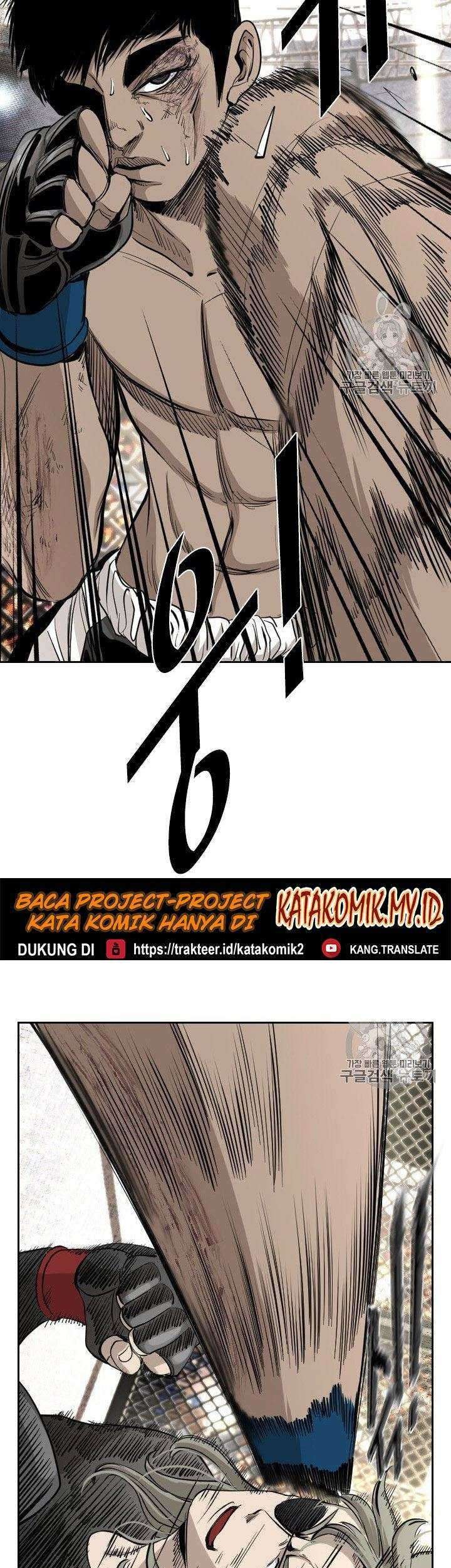 Shark Chapter 169 Gambar 44