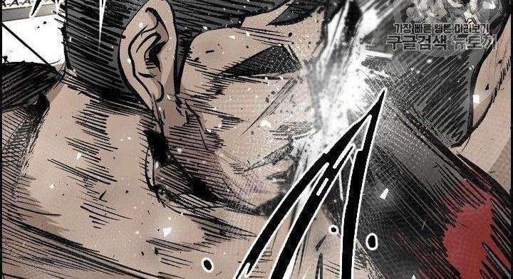 Shark Chapter 169 Gambar 50