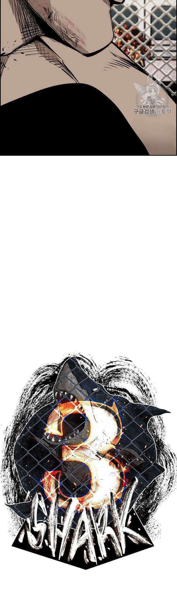 Shark Chapter 169 Gambar 5