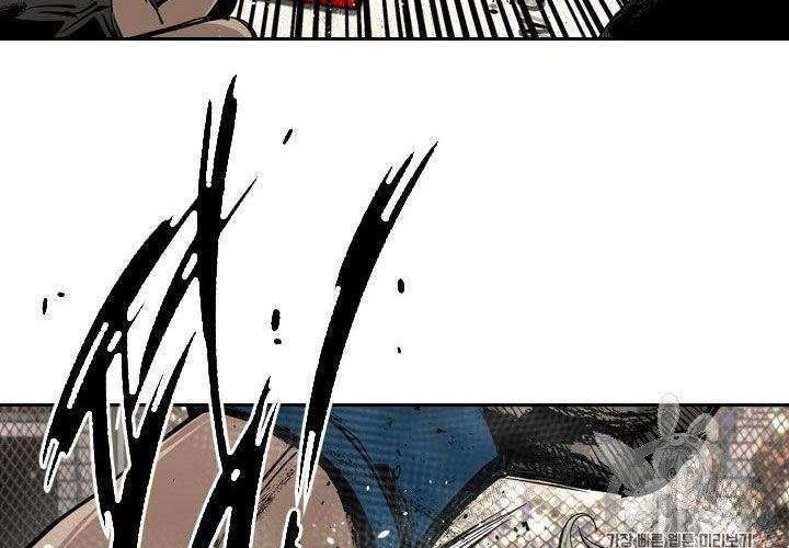 Shark Chapter 169 Gambar 9