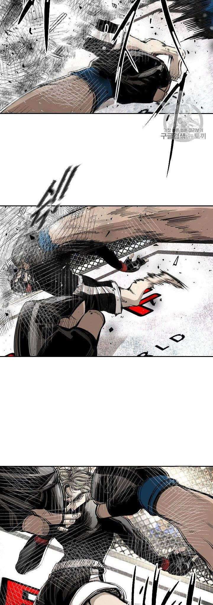 Shark Chapter 169 Gambar 13