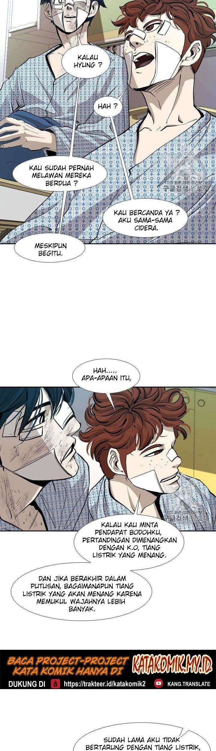 Shark Chapter 168 Gambar 14