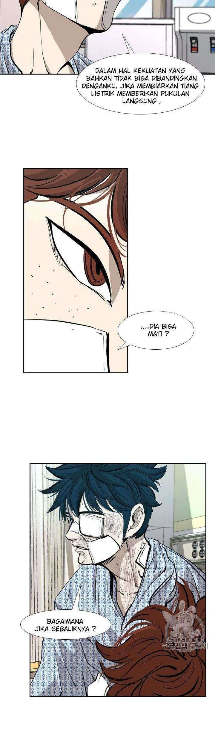 Shark Chapter 168 Gambar 17