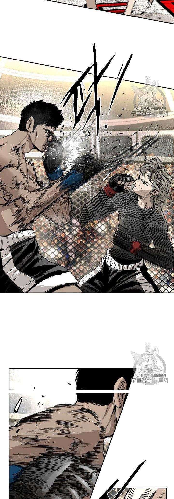 Shark Chapter 168 Gambar 43