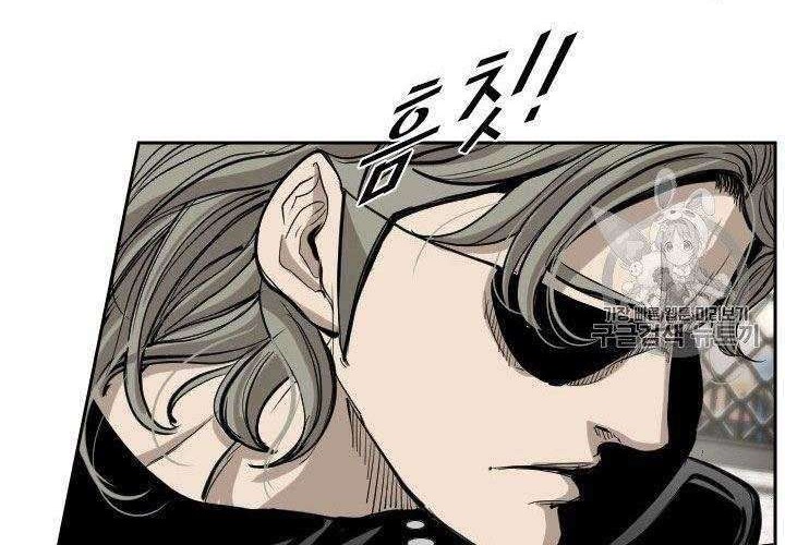 Shark Chapter 168 Gambar 3