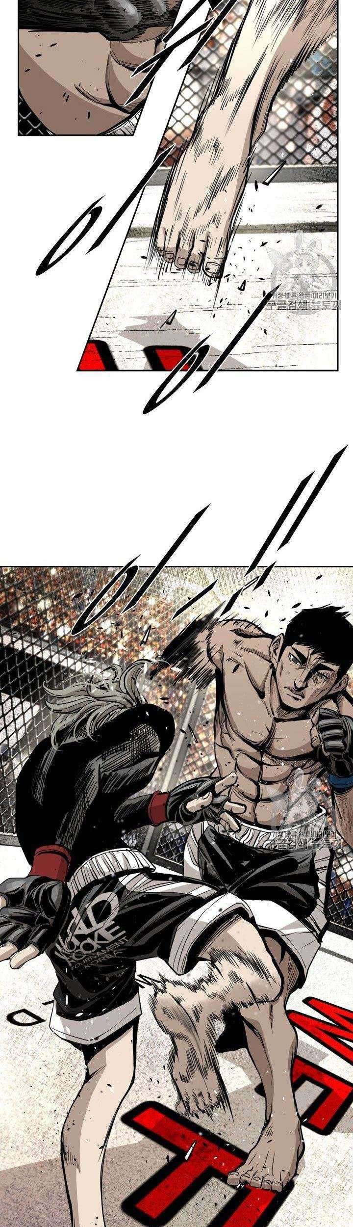 Shark Chapter 168 Gambar 44