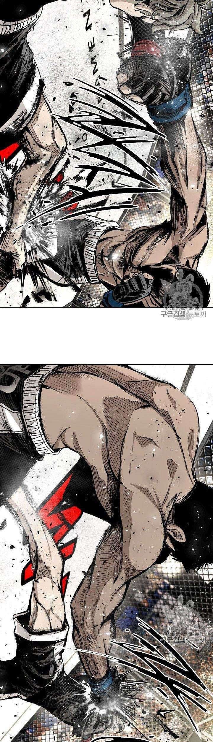 Shark Chapter 168 Gambar 47