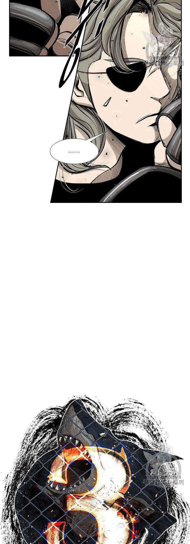 Shark Chapter 168 Gambar 7