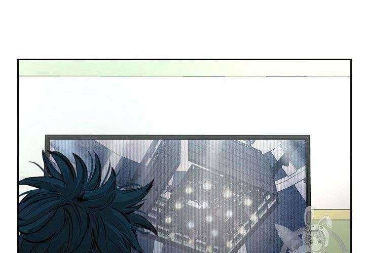 Shark Chapter 168 Gambar 9