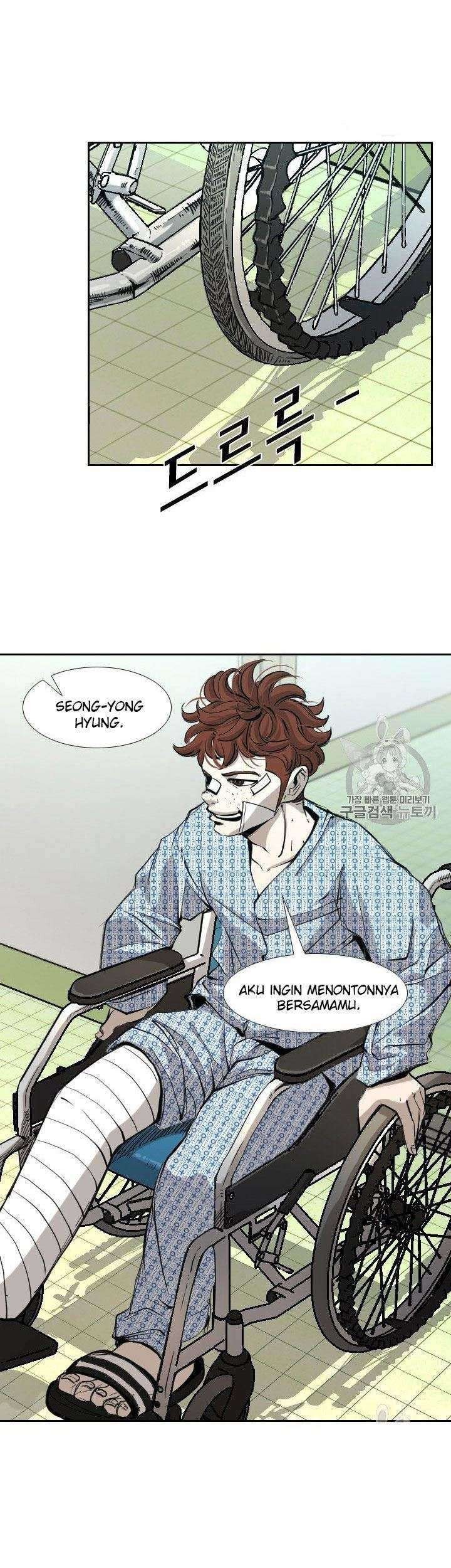 Shark Chapter 168 Gambar 11