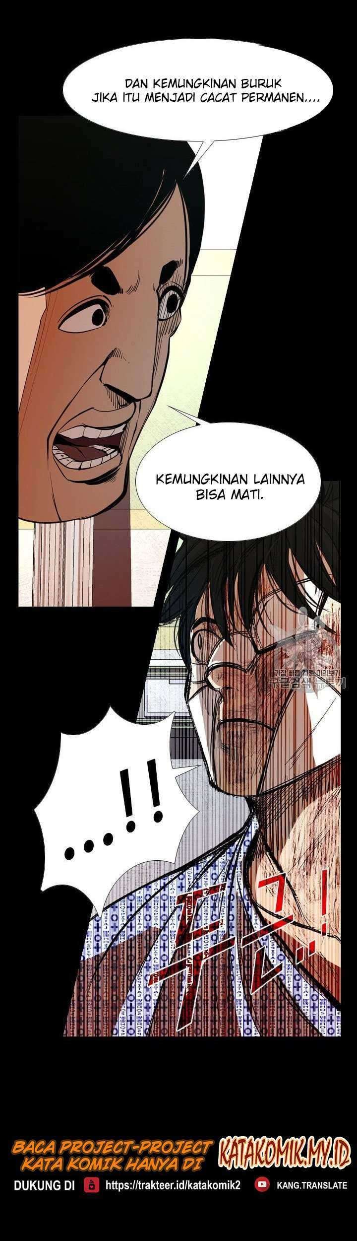 Baca Manhwa Shark Chapter 167 Gambar 2
