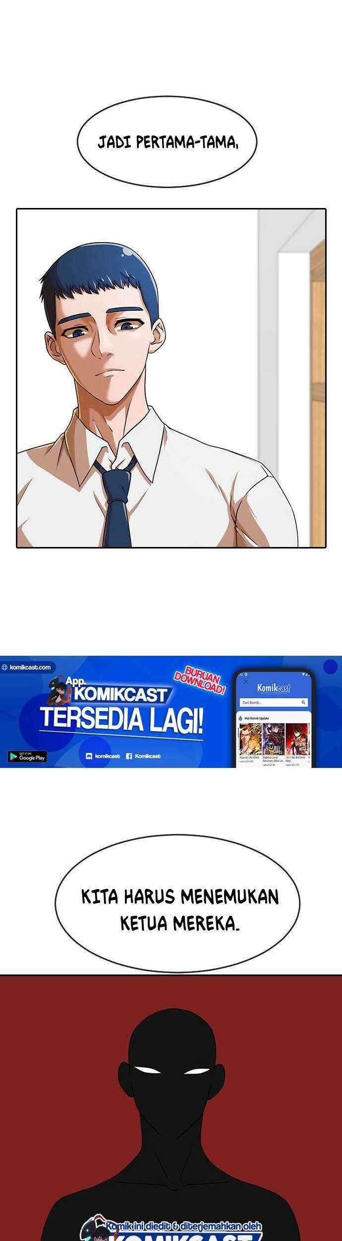 The Girl from Random Chatting! Chapter 163 Gambar 22