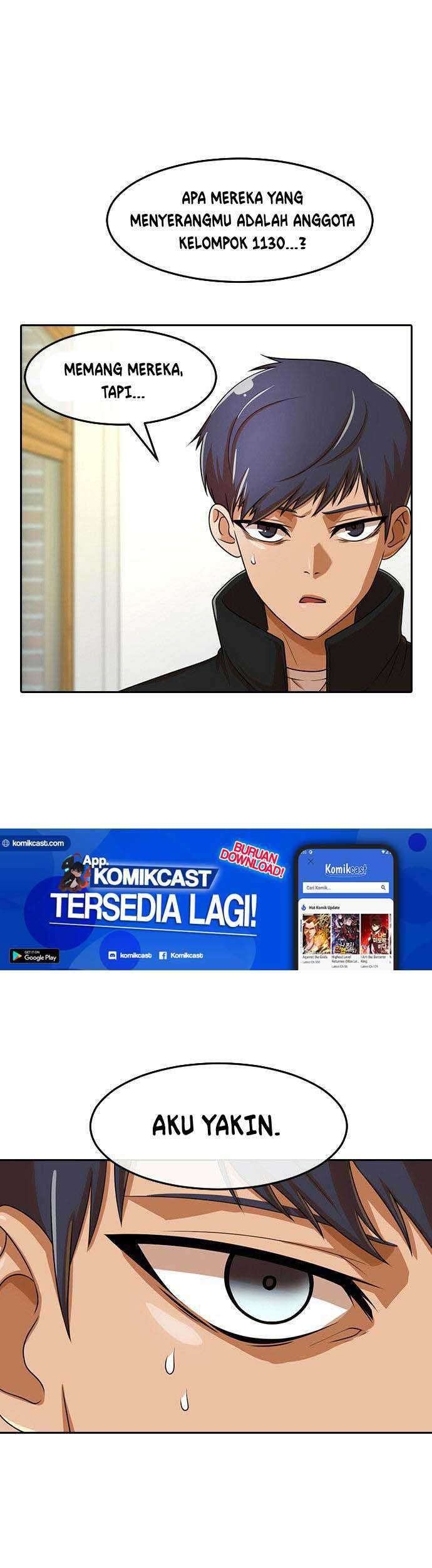 Manhwa The Girl from Random Chatting! Chapter 163 gambar nomor 2