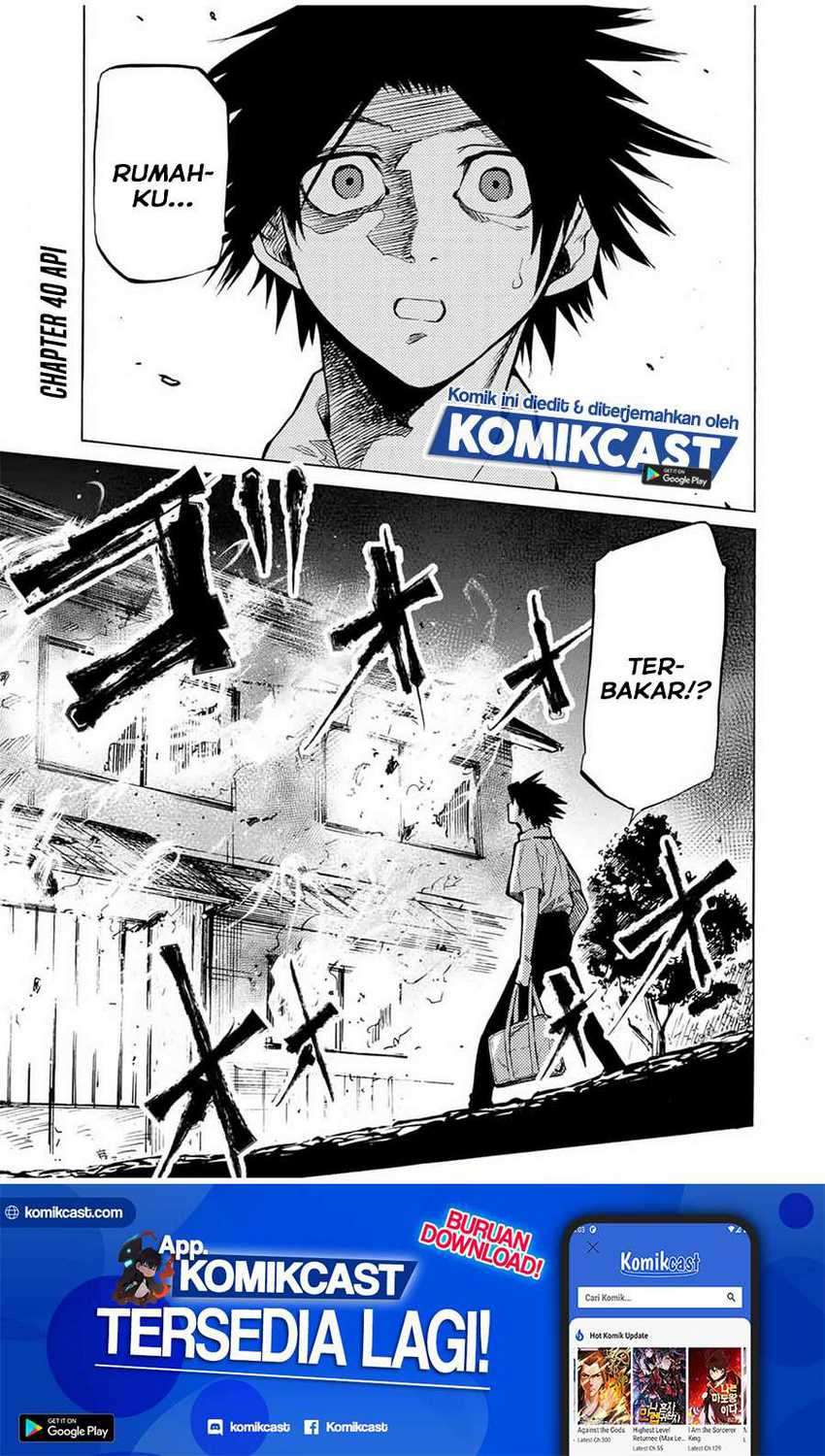 Baca Manga Juujika no Rokunin Chapter 40 Gambar 2