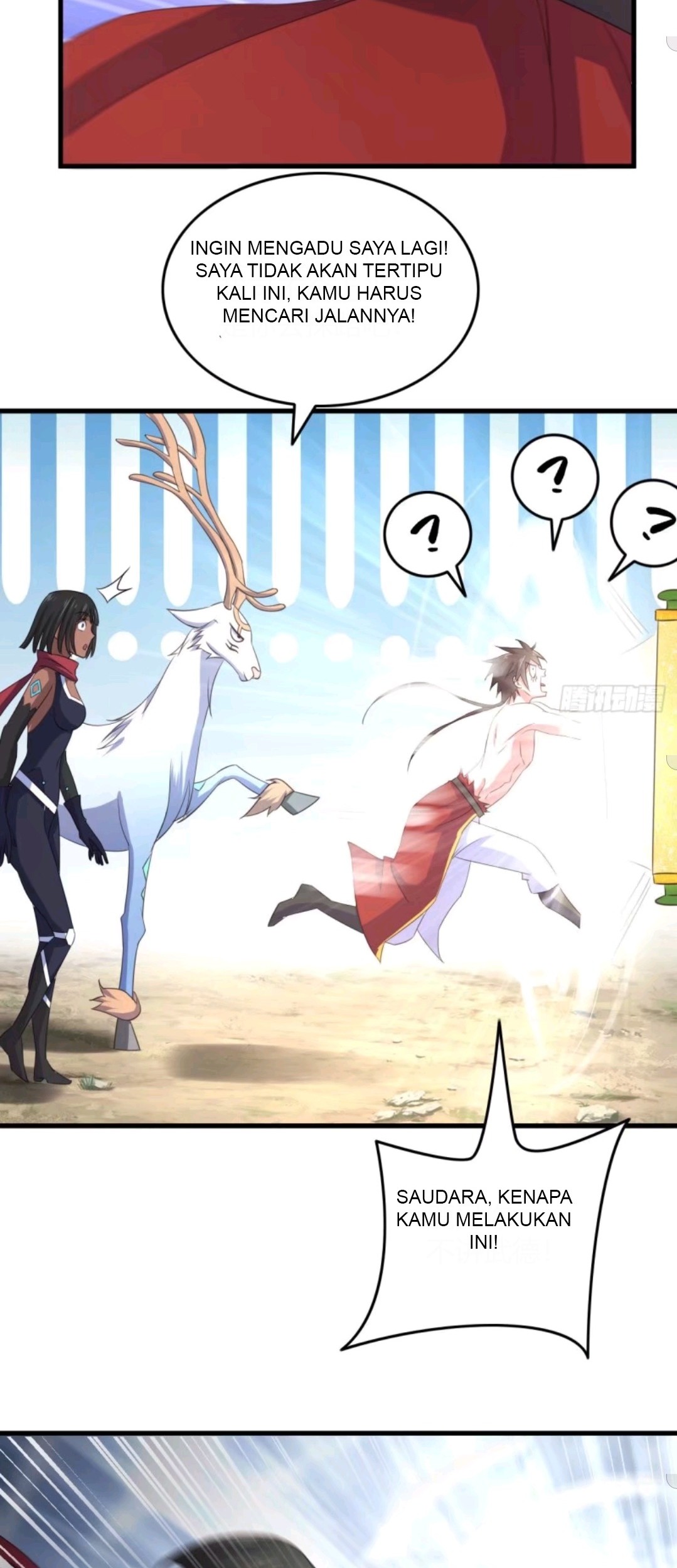 My Harem Depend on Drawing Chapter 72 Gambar 35