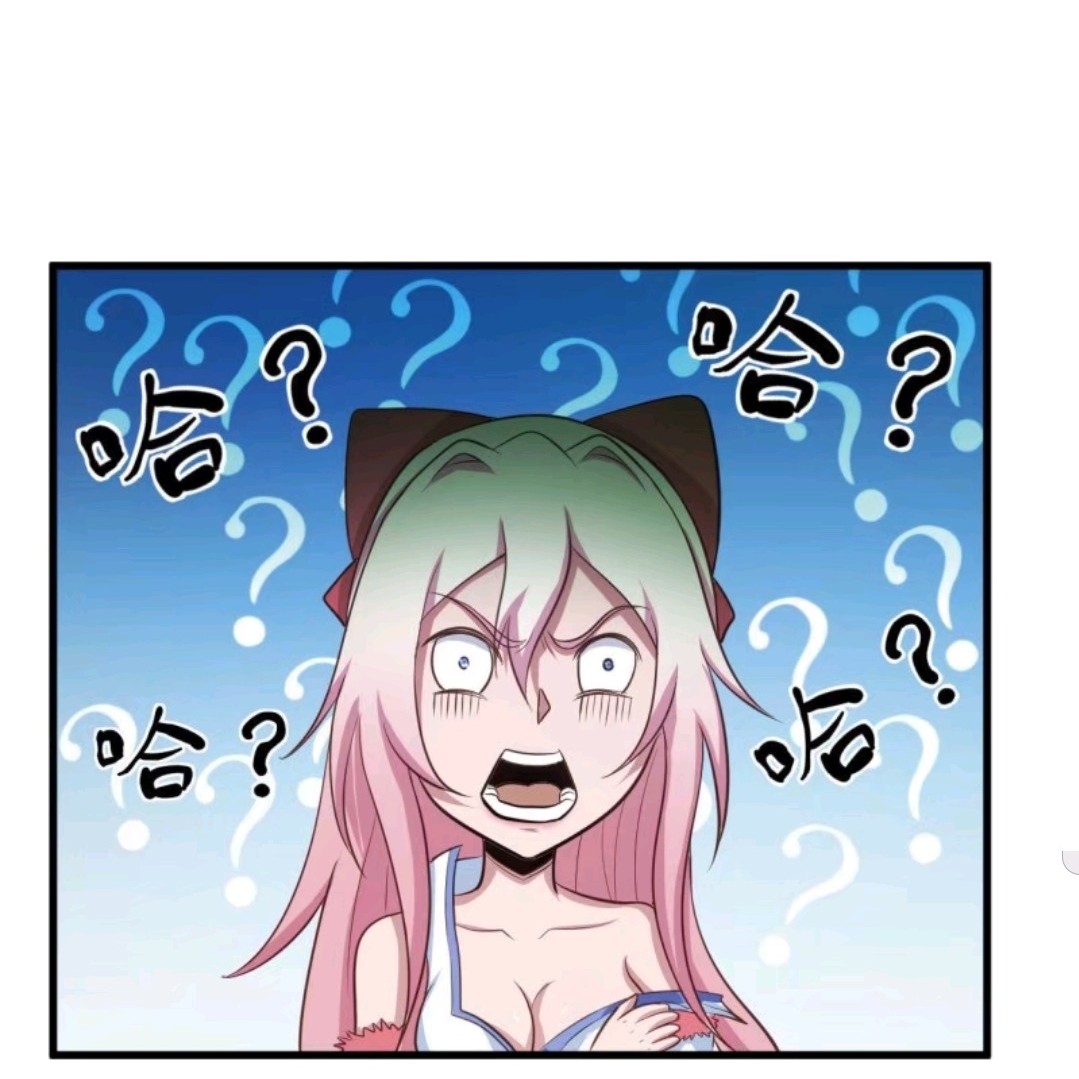 My Harem Depend on Drawing Chapter 70 Gambar 39