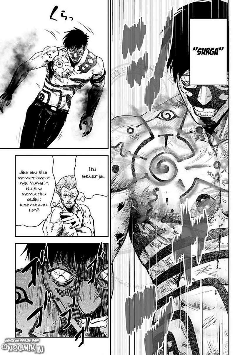 tsui no taimashi ―ender geister chapter 19 - Page 10