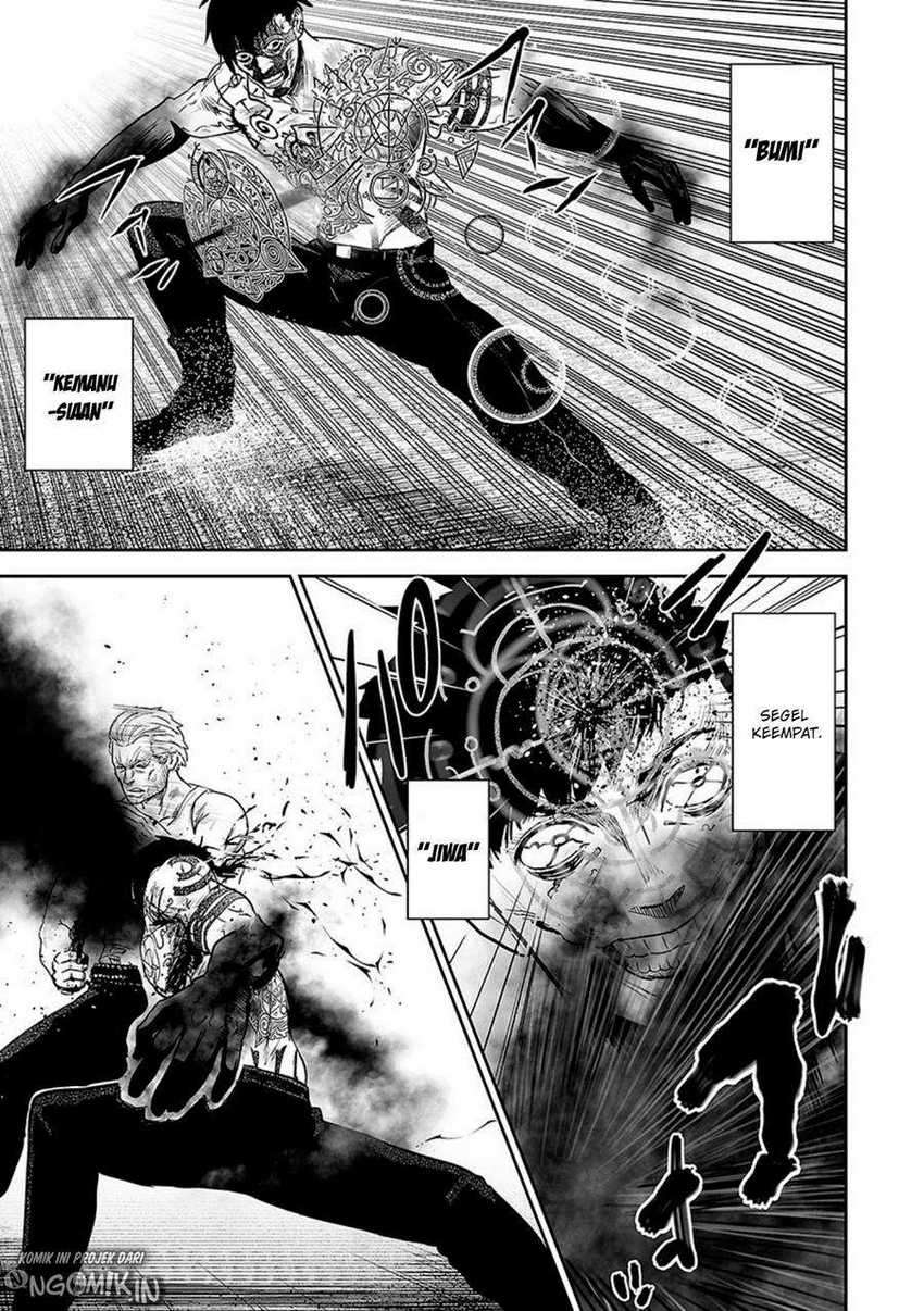 tsui no taimashi ―ender geister chapter 19 - Page 14