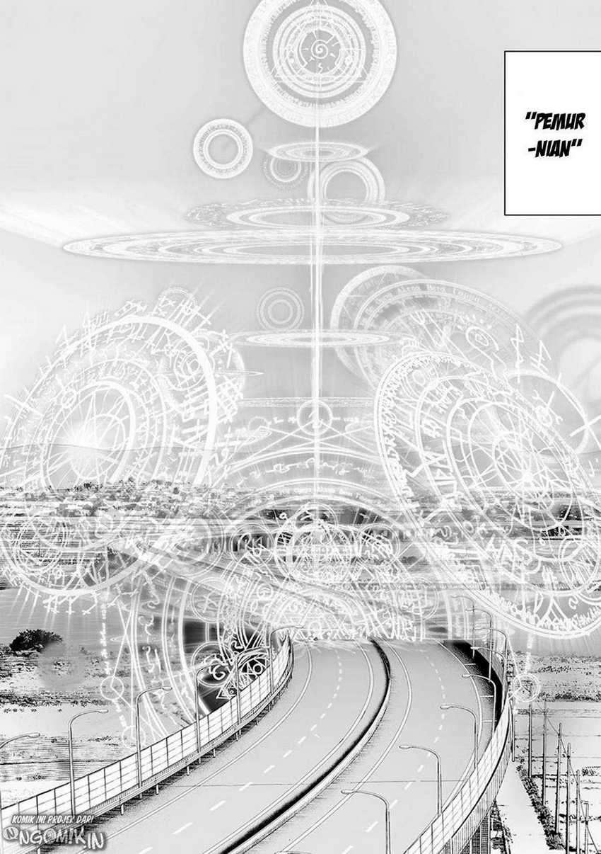 tsui no taimashi ―ender geister chapter 19 - Page 17