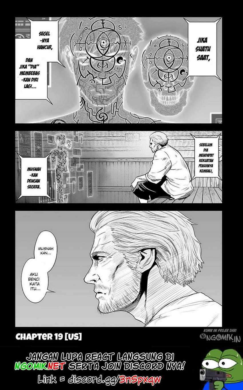 tsui no taimashi ―ender geister chapter 19 - Page 2