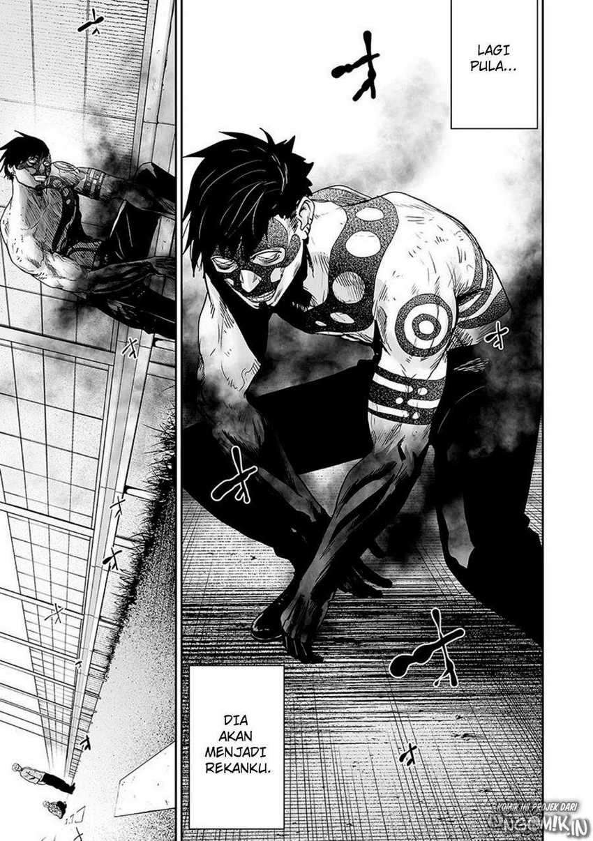 tsui no taimashi ―ender geister chapter 19 - Page 4