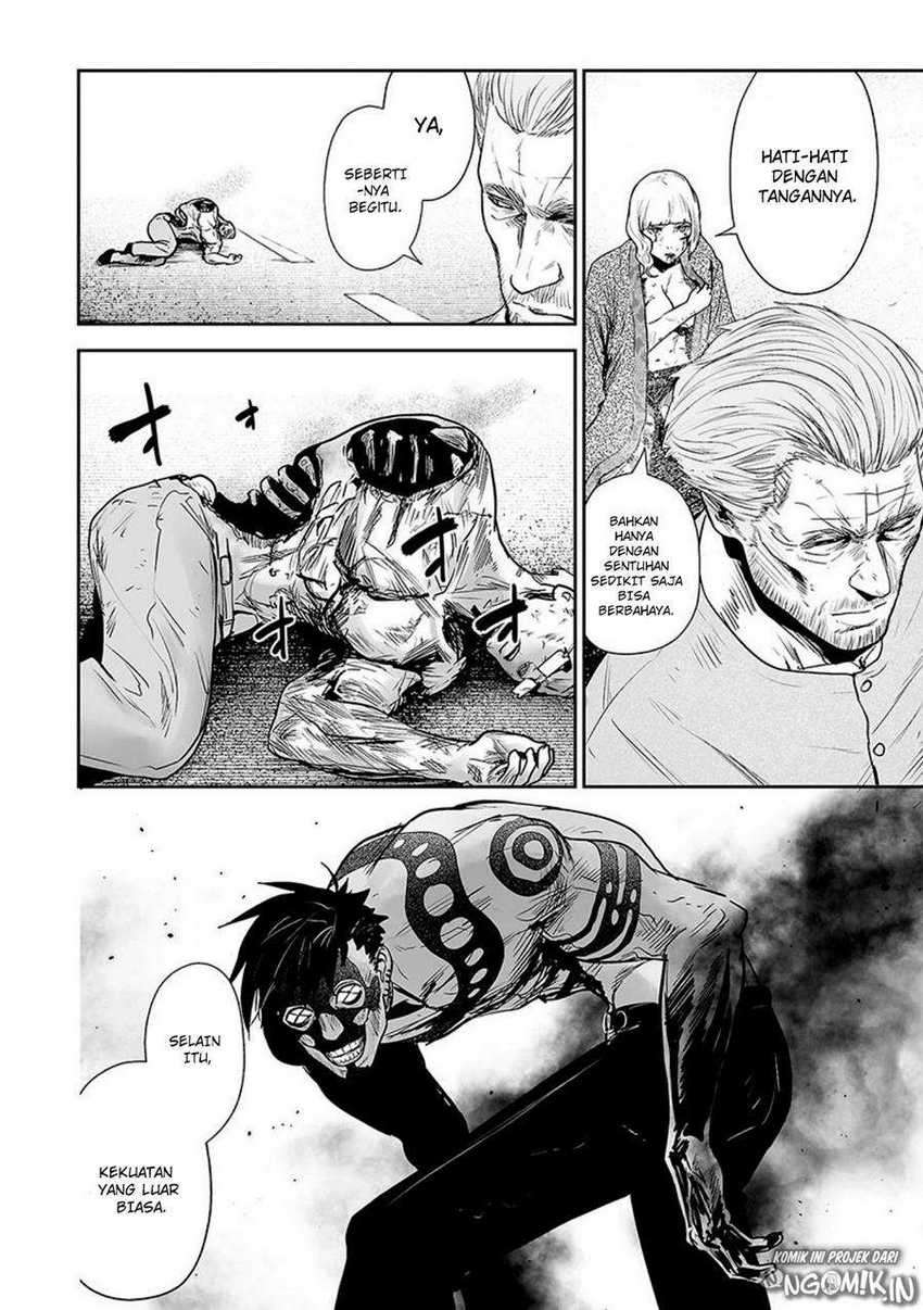 tsui no taimashi ―ender geister chapter 19 - Page 5