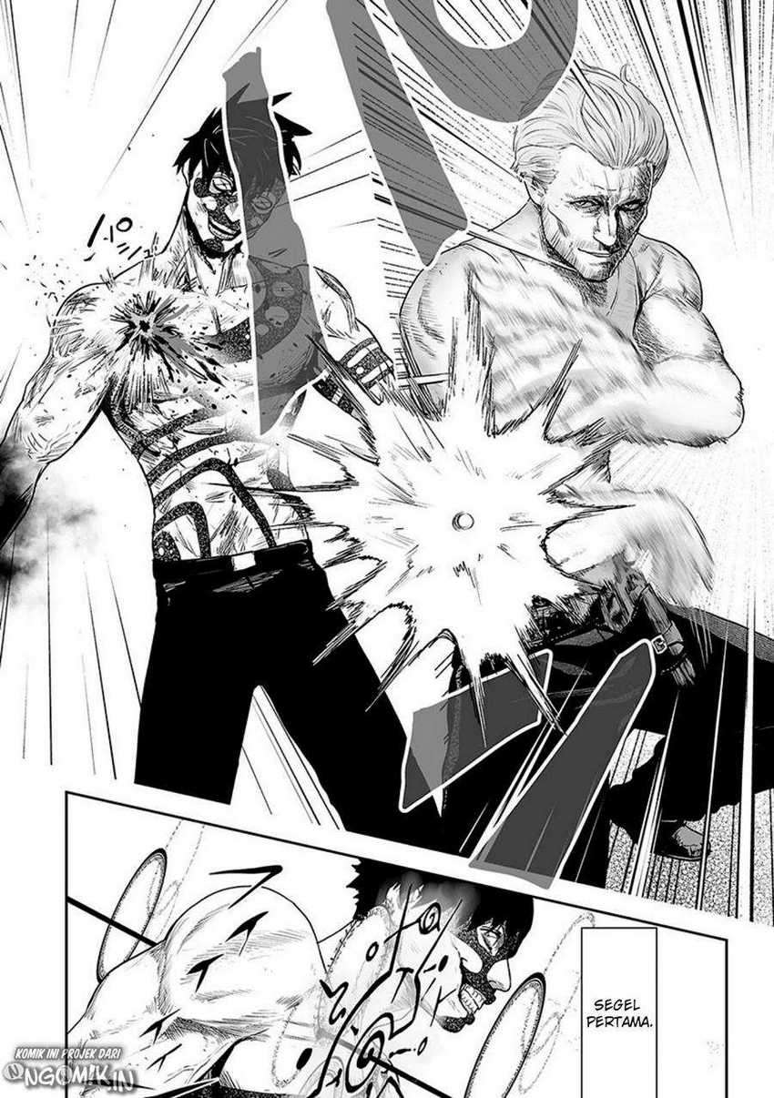 tsui no taimashi ―ender geister chapter 19 - Page 9