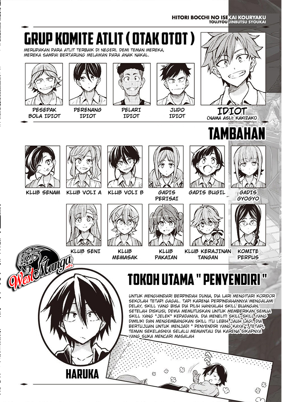 Hitoribocchi no Isekai Kouryaku Chapter 90 Gambar 4