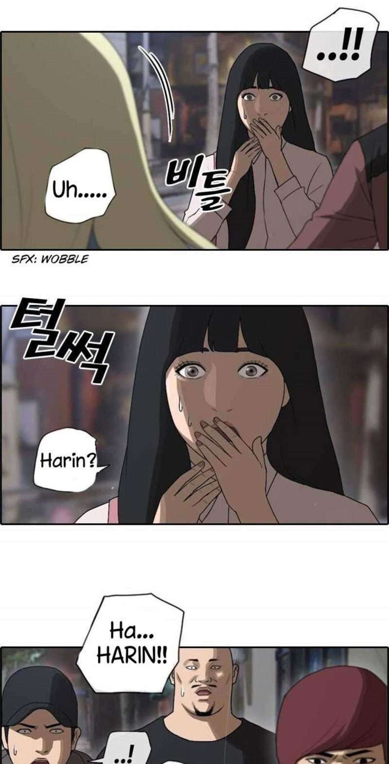 Free Draw Chapter 47 Gambar 14