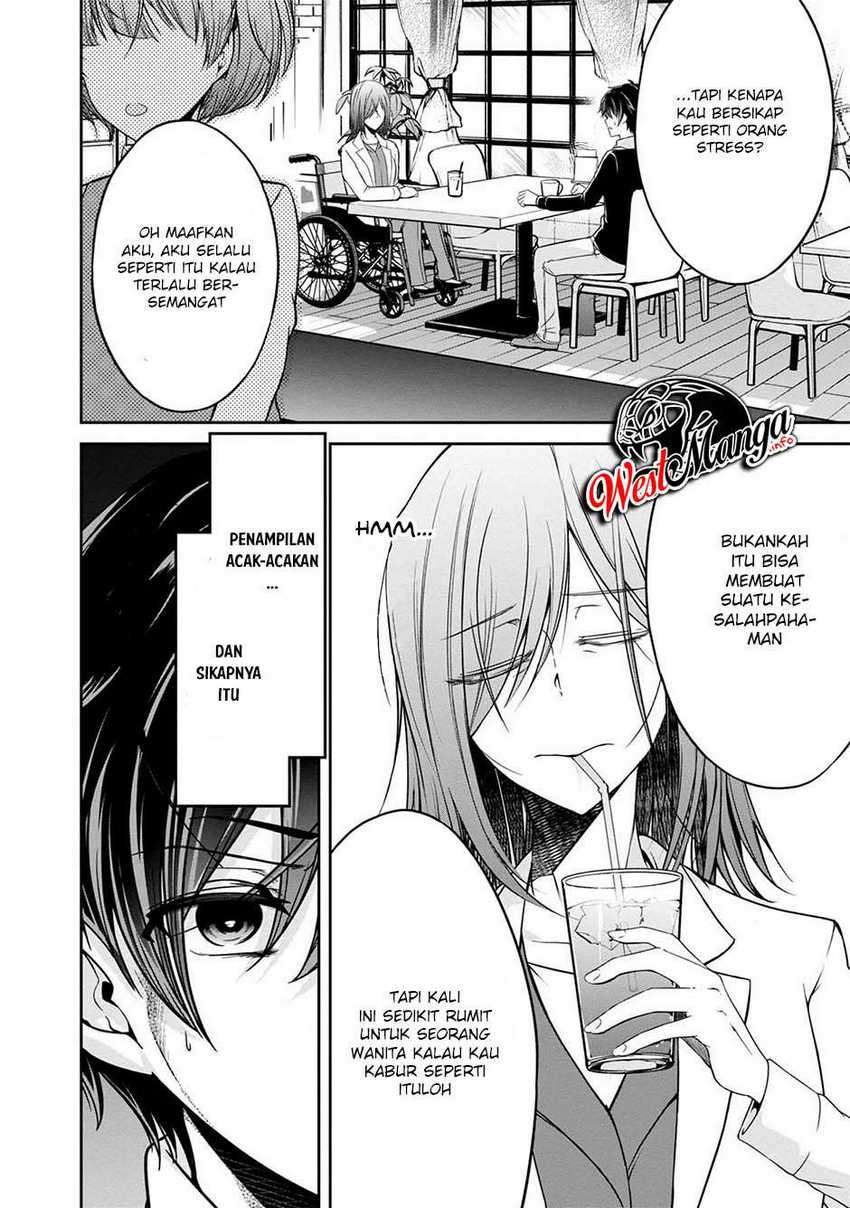 Namae no nai kaibutsu Chapter 30 Gambar 10