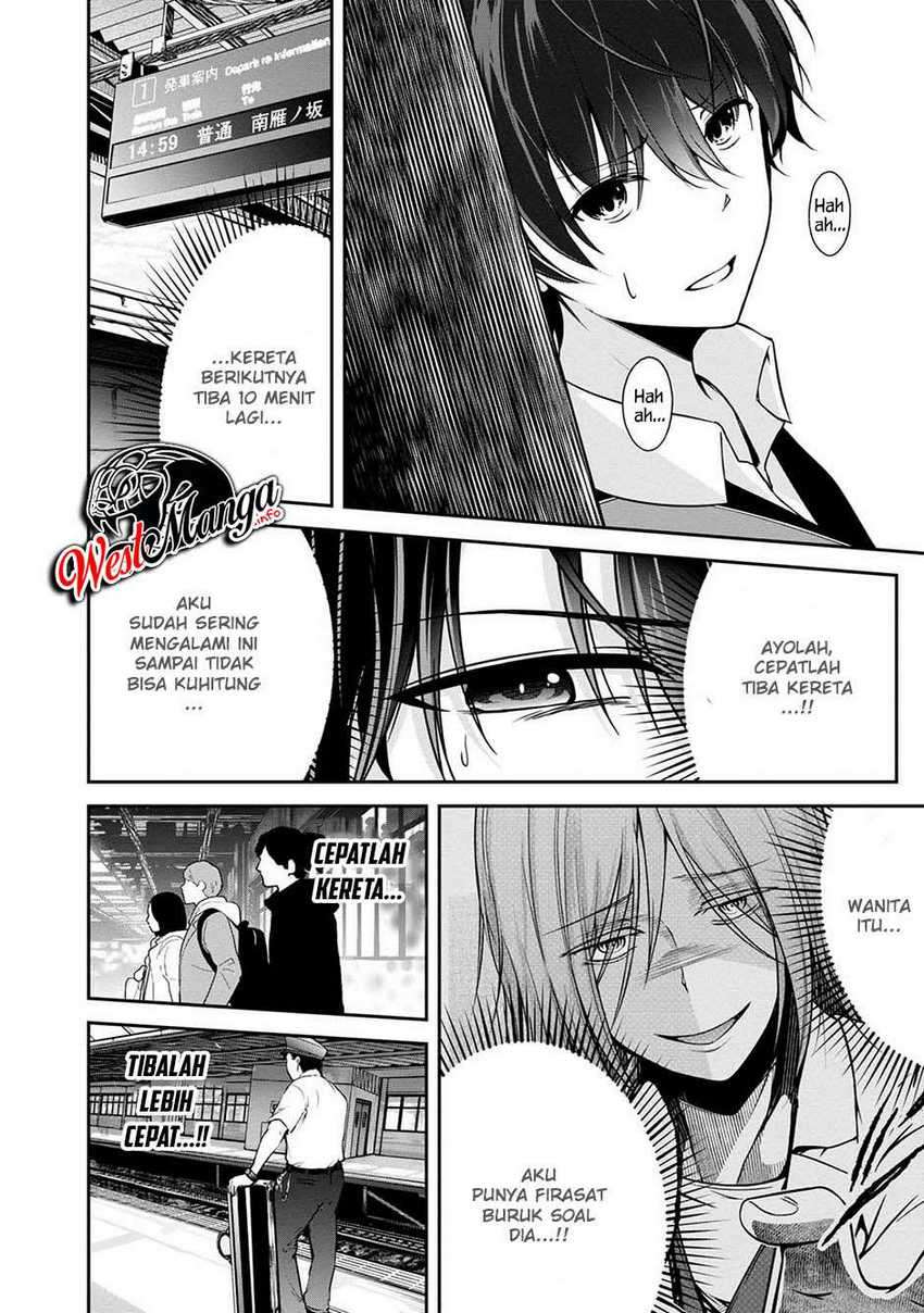 Namae no nai kaibutsu Chapter 29 Gambar 18