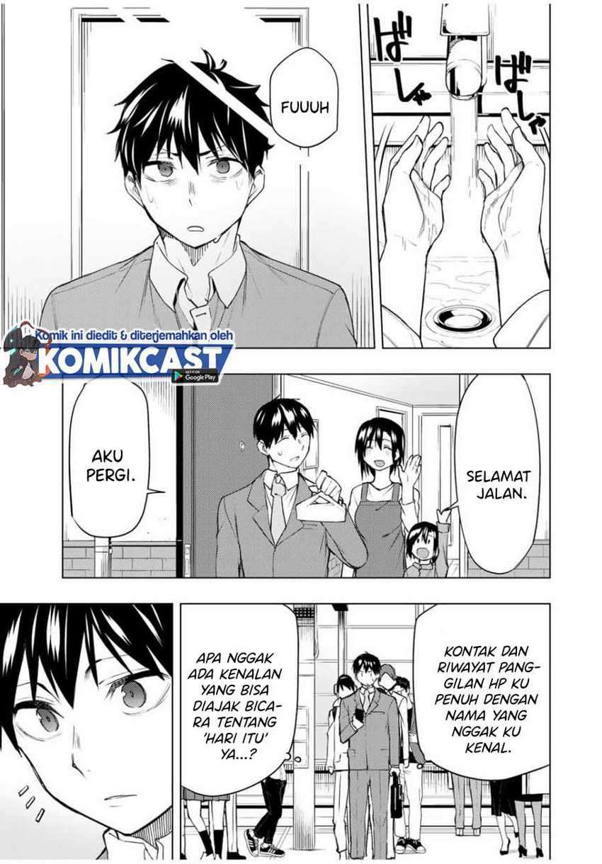 Bokutachi no Remake Chapter 27.1 Gambar 16