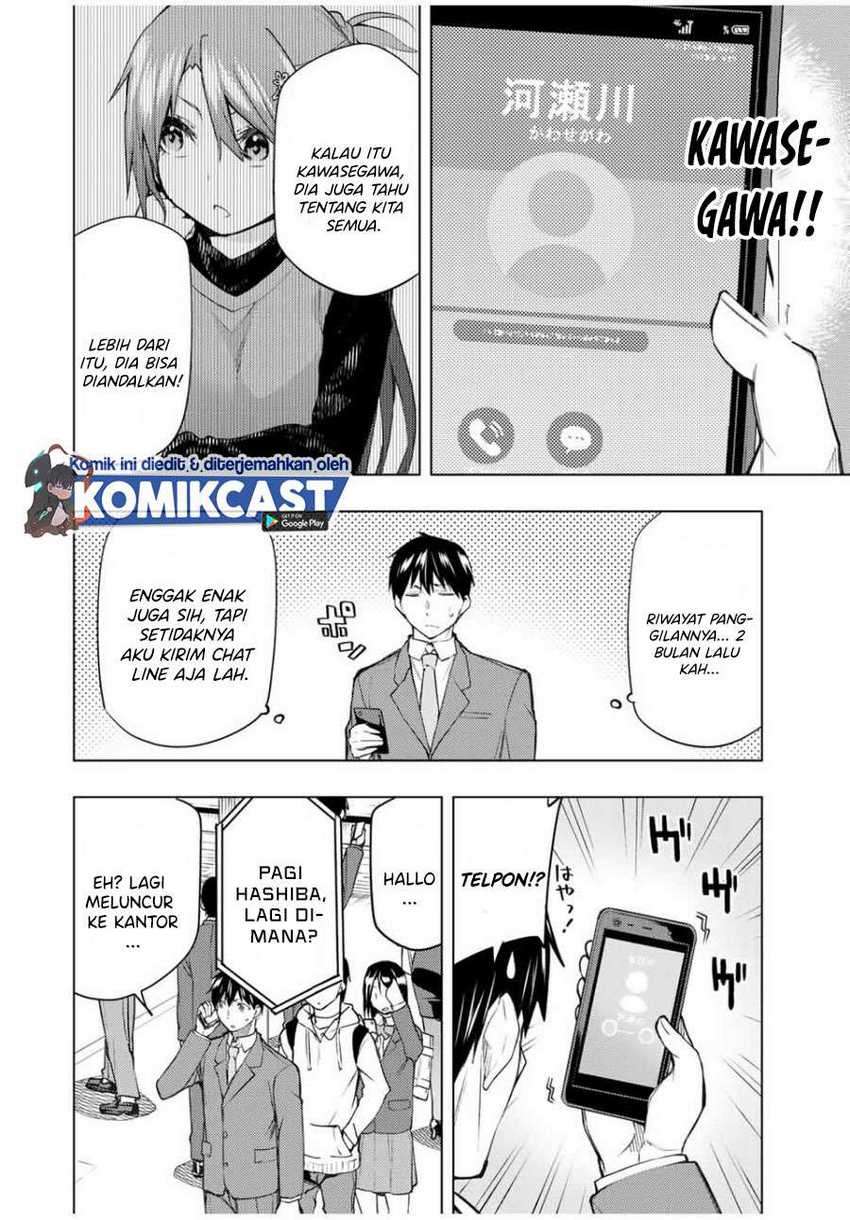 Bokutachi no Remake Chapter 27.1 Gambar 17