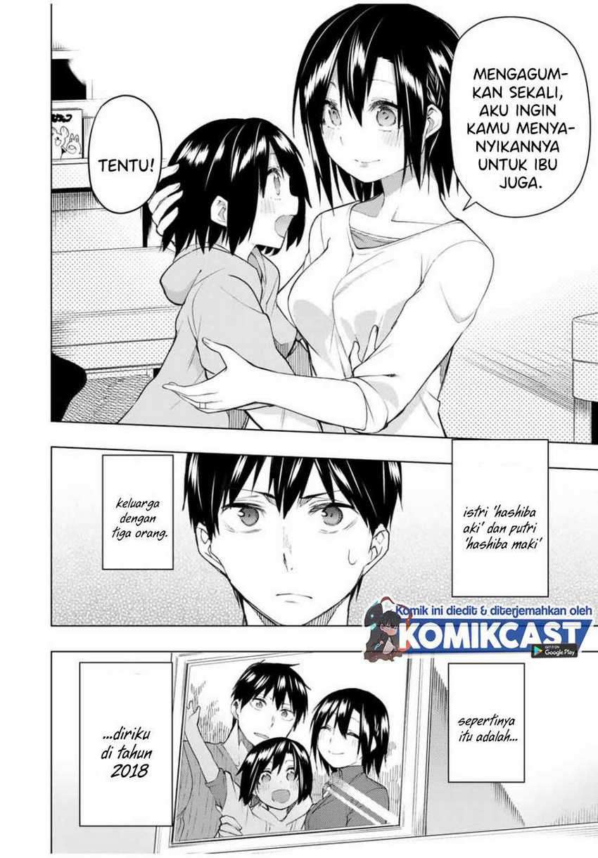 Bokutachi no Remake Chapter 27.1 Gambar 3