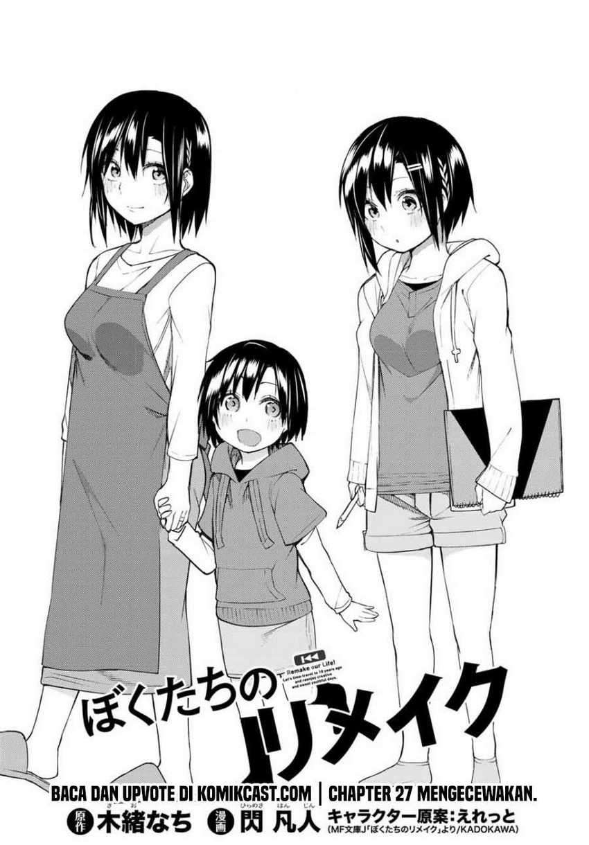 Bokutachi no Remake Chapter 27.1 Gambar 4