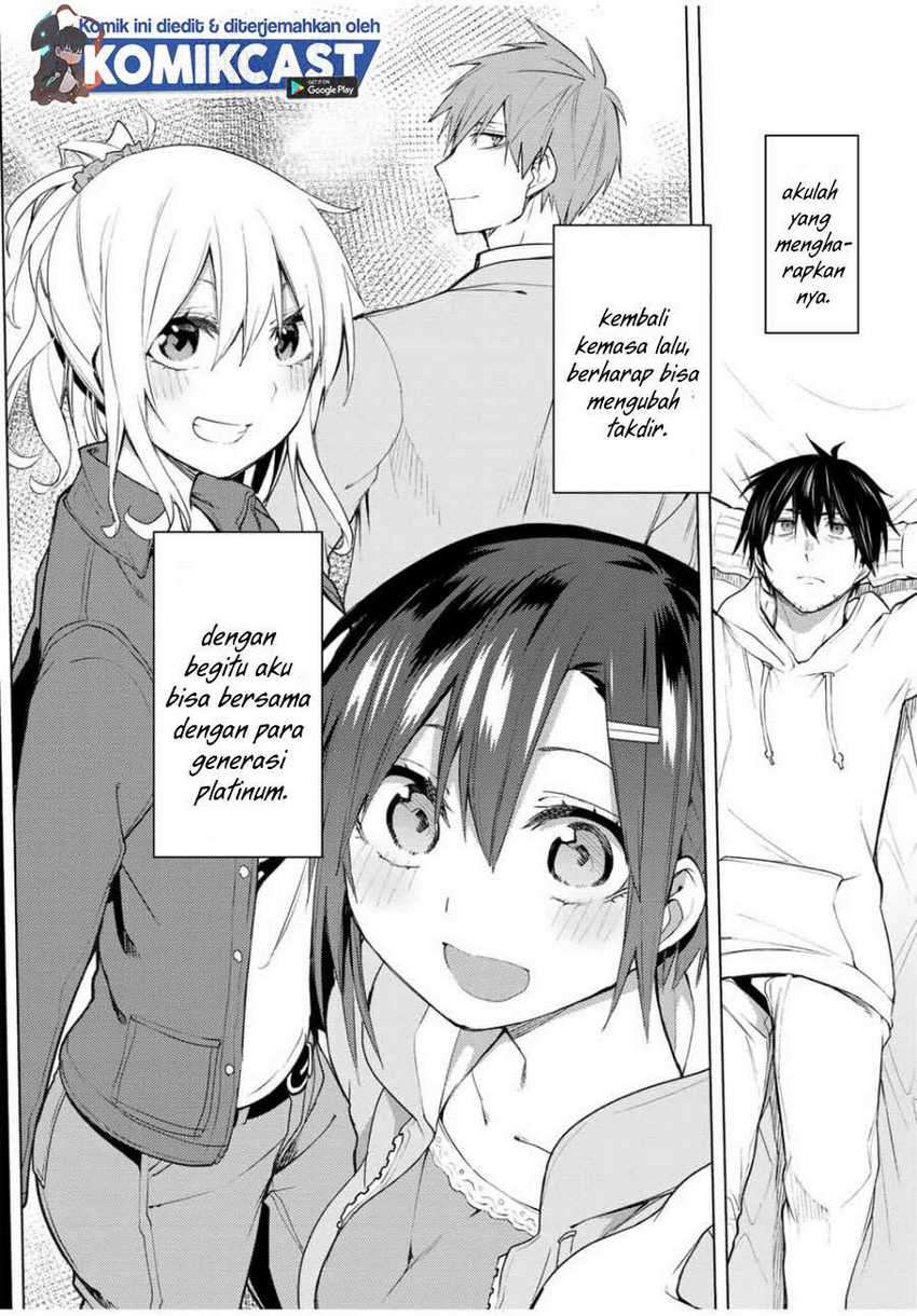 Bokutachi no Remake Chapter 26.2 Gambar 5